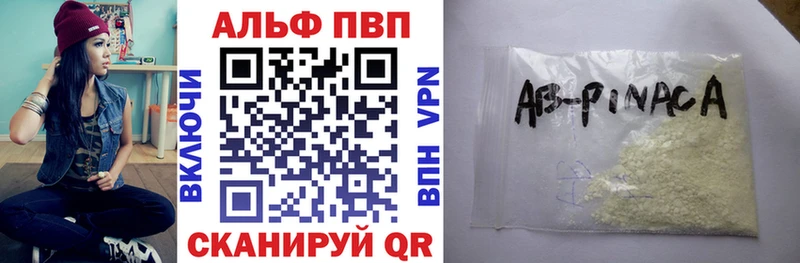 Где купить наркотики Бологое Псилоцибиновые грибы  СОЛЬ  Гашиш  Меф мяу мяу  Каннабис 