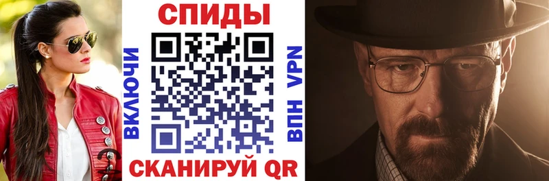 АМФ 97%  Бологое 