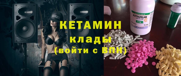 mdpv Алзамай