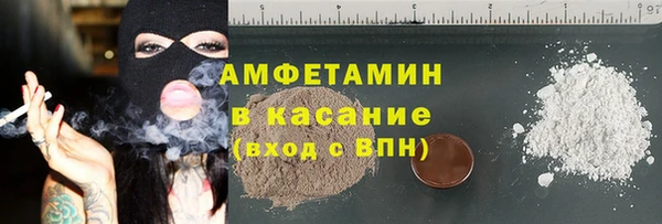 амф Алексеевка