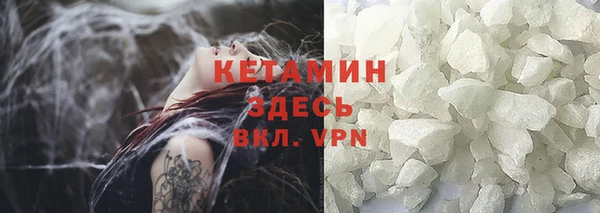 амф Алексеевка