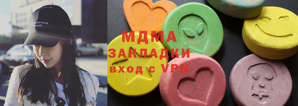 амф Алексеевка