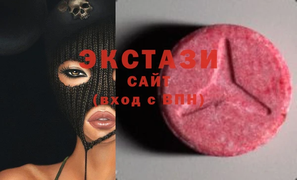 наркотики Алексин