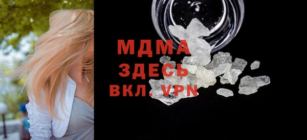 метадон Аркадак