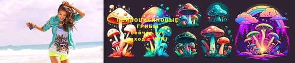 mdpv Алзамай
