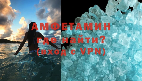 mdpv Алзамай