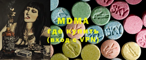mdpv Алзамай