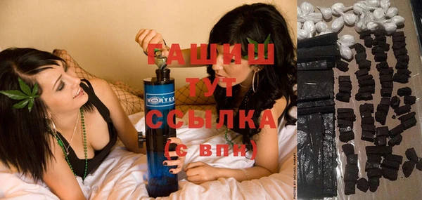 mdpv Алзамай
