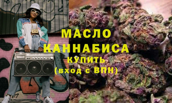 метадон Аркадак