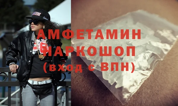 метадон Аркадак