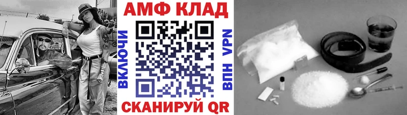 наркошоп  Бологое  Метамфетамин пудра 